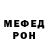 Метадон VHQ zombiaka