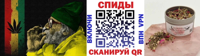 Бутират жидкий экстази  даркнет официальный сайт  Абаза 