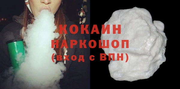 дурь Сосновка