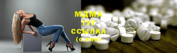 дурь Сосновка