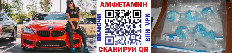 hydra Абаза нарко площадка телеграм Первитин пудра