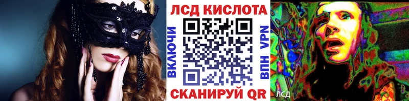 наркотики  omg рабочий сайт  Наркотические марки 1,5мг  Абаза 