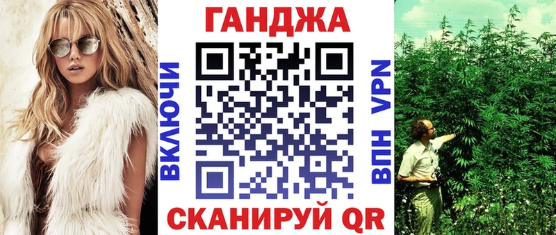 МЕГА как зайти  как найти закладки  Абаза  Марихуана ГИДРОПОН 